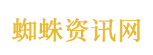 上海“拉链式”人墙成热门打卡点